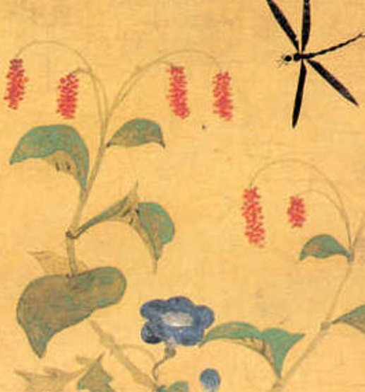 Miniature SAIMDANG