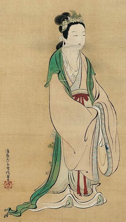 Portrait Kiyohara YUKINOBU